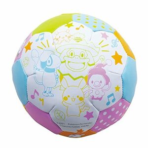  toy royal mompoke soft ball ( Pikachu / Pokemon )..... pain . not soft ball baby 