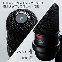 HyperXゲーム実況用スターターパック ? HyperX Cloud Coreゲーミングヘッドセット、DTS Head_画像6