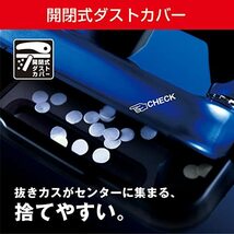 マックス パンチ 軽あけパンチ スクーバ25 25枚開け 2穴 ホワイト DP-25T/W_画像6