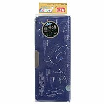 クツワ ペンケース マグネット筆入 ピッタントン 星座ネイビー CH207NB_画像1