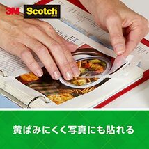 3M スコッチ テープ メンディングテープ 24mm×50m 大巻 810-3-24_画像8