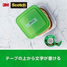 3M スコッチ テープ メンディングテープ 24mm×50m 大巻 810-3-24_画像6