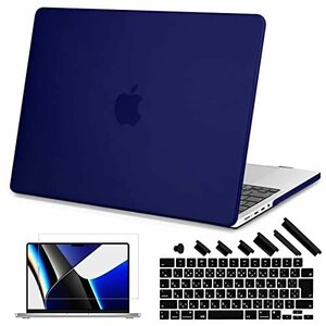 Teryeefi 2021 2022 2023 MacBook Pro 14 インチ ケース M3 M2 M1 (モデル