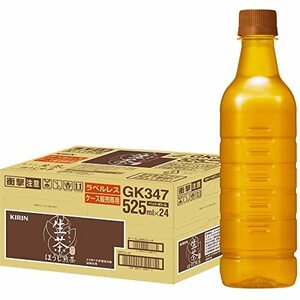  giraffe raw tea label less hojicha 525ml 24ps.@ PET bottle 
