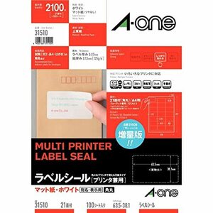 エーワン ラベルシール 宛名 ラベル 用紙 作業しやすい加工 角丸 21面 100シート 31510