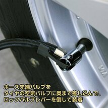 メルテック エアーコンプレッサー(自動車/バイク) 最高圧力500kpa DC12Vソケット Meltec ML250_画像4