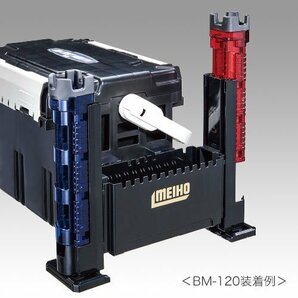 メイホウ(MEIHO) ロッドスタンド BM-300 Light クリアオレンジ×ブラックの画像6