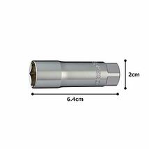 トネ(TONE) プラグソケット(6角・マグネット付) 3P-16S 差込角9.5mm(3/8) 二面幅16mm_画像5