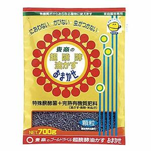 東商 超醗酵油かすおまかせ 顆粒 700g