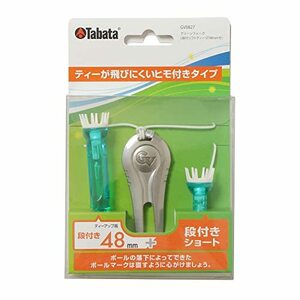 Tabata(タバタ) ゴルフ ラウンド用品 グリーンフォーク 段付きリフトティー ST 48mm付 GV0827