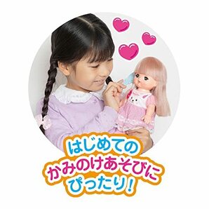 パイロットコーポレーション(PILOT CORPORATION) メルちゃん お人形セット おしゃれヘアメルちゃん(20の画像4