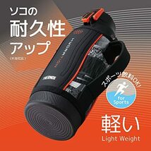 サーモス 水筒 真空断熱スポーツボトル 0.8L ブラックバレンシア 保冷専用 FHT-802F BKV_画像3