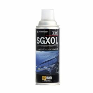 神戸合成 99000-79Y18-420 SGX01 ガラス系簡易撥水コーティング・プロ用 420mL