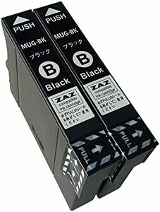 特価！！ MUG-BK ブラック 2個セット 互換 インクカートリッジ MUG-4CL 対応 ICチップ付 マグカップ 互換 MUG インクタンク カートリッジ 