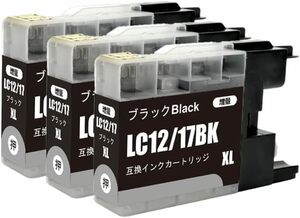 特価！！LC12/17BK ブラック 染料 お得な3本セット ブラザー対応 互換インク 残量表示機能付 色:LC12/17 BK×3