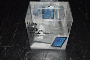 radius iPad用　シンプルスタンド 　シルバーアルミニウム　 PA-ST111S 　3500円