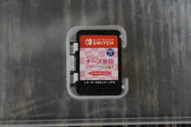 ピカピカナース物語 小児科はいつも大騒ぎ for Nintendo Switch_画像2