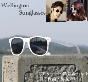 サングラス ウェリントン　メガネ　伊達メガネ　UV400　紫外線カット　メガネ　日焼け対策　男女兼用 目の保護　UVカット ホワイト