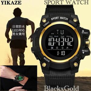 スポーツ腕時計　腕時計　時計　デジタル式 LED デジタル腕時計　デジタル 自転車　スポーツ アウトドア ランニング　ゴールド　2