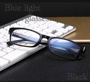 PCメガネ　スクエア　メガネ ブルーライトカット UVカット　伊達眼鏡 パソコン　サングラス　目の保護 男女兼用　ゲーム ブラック　2