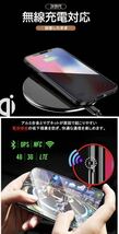 iPhone14 iPhone13 スマホケース　アルミバンパー　アルミ　メタルフレーム　ガラス　両面磁石　クリアケース　液晶フィルム　レッド_画像5