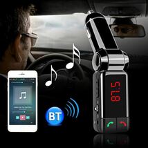 FMトランスミッター Bluetooth 充電器　充電　二台同時充電　音楽再生　ハンズフリー　スマホ シガーソケット　SDカード　 USB 　車載　2_画像2