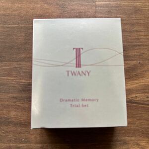 トワニー TWANY トワニー ドラマティックメモリー トライアルセット