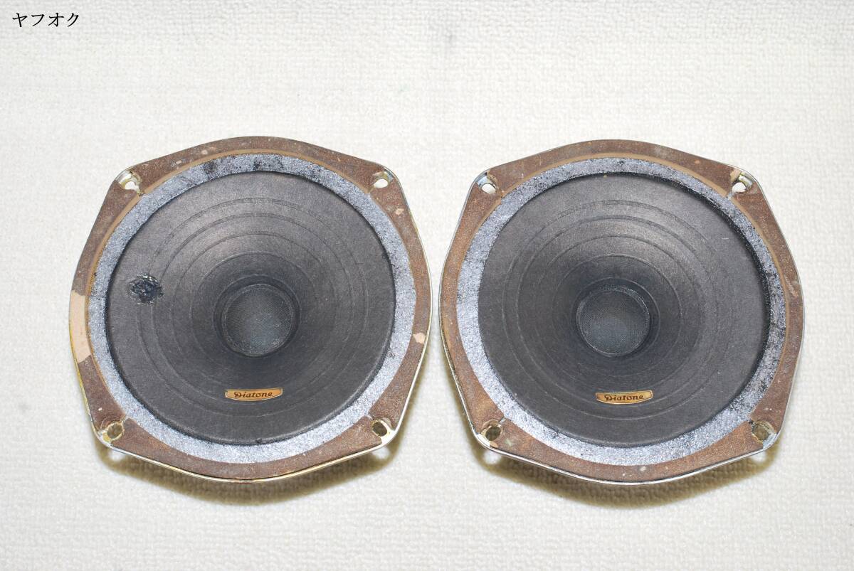 Yahoo!オークション -「16cm フルレンジスピーカー」(ダイヤ Yahoo!オークション -「16cm フルレンジスピーカー」(ダイヤ