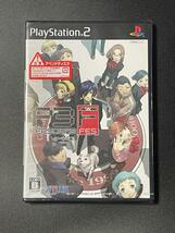 【新品・未開封】 PS2 ペルソナ3フェス アペンド版 / Persona_画像1