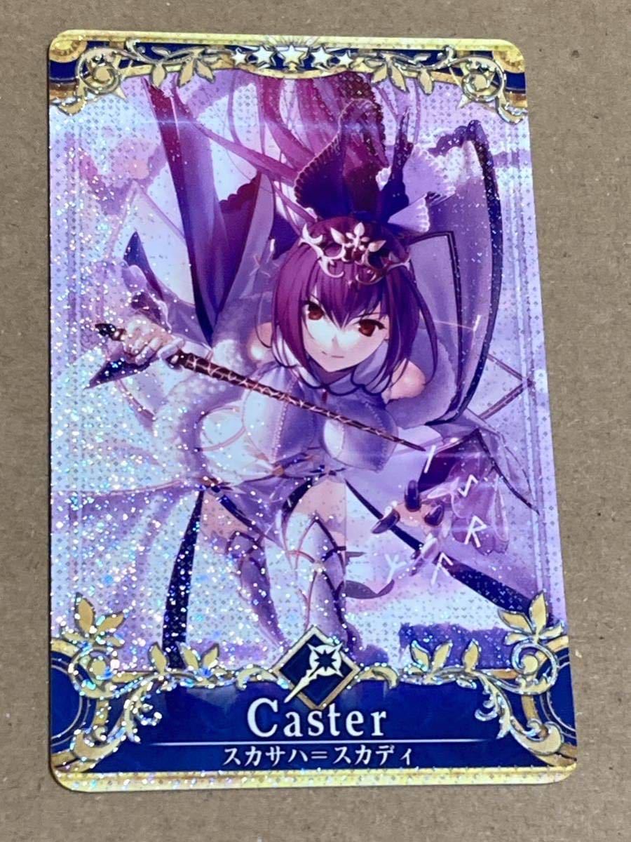 2024年最新】Yahoo!オークション -fgo アーケードの中古品・新品・未