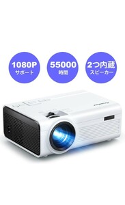 動作品 Crosstour ビデオプロジェクター Video Projector P600 小型プロジェクター