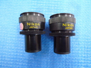  used present condition sending out goods NIKON connection eye lens CFW10× 2 piece set Nikon that 2
