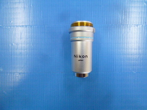 中古品 NIKON 対物レンズ 40SC 0.65 0.17 ニコン その2