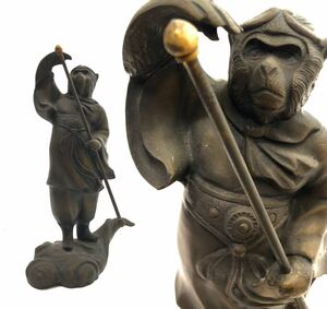 日本美術 銅製 在銘 細密彫刻 孫悟空 置物 仏像 時代品 「5979』