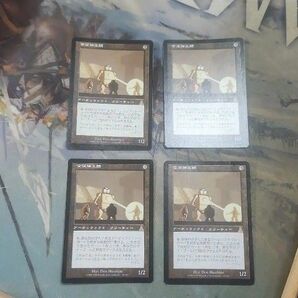 MTG 金属細工師 日本語 4枚セット