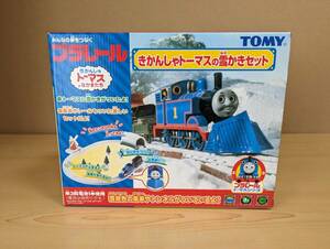 絶版／未使用／未開封品　きかんしゃトーマスの雪かきセット　プラレール