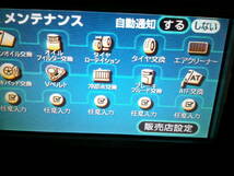 トヨタ純正　ダイハツ　NH3T-W55 HDDナビ　DVD ビデオ　取説書　　ゆうパック着払い_画像8