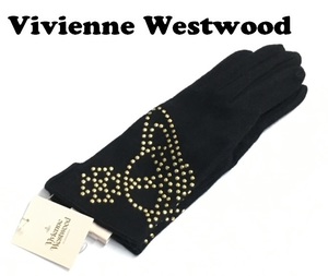 【Vivienne Westwood】(NO.2840）ヴィヴィアンウエストウッド 手袋　ブラック　スワロフスキー　ORB　未使用