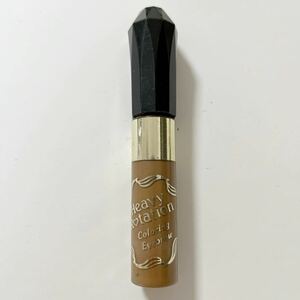  heavy rotation * coloring eyebrows * eyebrows mascara *04* natural Brown * regular price 880 jpy ⑦