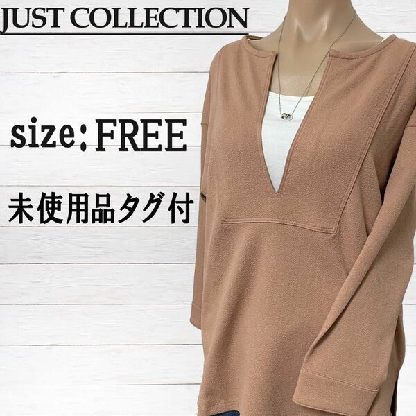 【JUST COLLECTION】レディース トップス 長袖カットソー チュニック