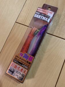 エギリーダートマックス、EGILEE DARTMAX、TR30g-BK、UVパープルボーダーゴールド、新品、未使用、未開封