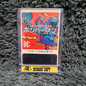 ボンバーマン MSX用 ハドソン BEE CARD BOMBER MAN ビーカード 動作未確認