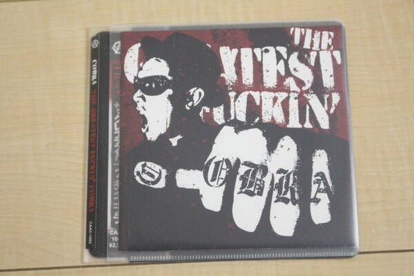 COBRA / THE GREATEST FUCKIN' COBRA CD 元ケース無し メディアパス収納