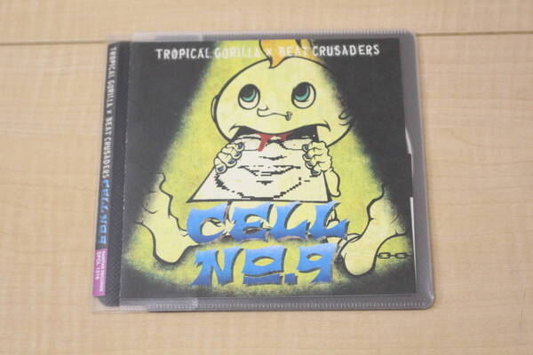 TROPICAL GORILLA X BEAT CRUSADERS / CELL NO. CD 元ケース無し メディアパス収納