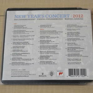 ニューイヤー・コンサート 2012 / マリス・ヤンソンス ウイーンフィル CD2枚組 元ケース無し メディアパス収納の画像2