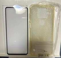 【中古・極美品】AQUOS sense4 plus SH-M16 ホワイト SIMフリー ocn版 完済済 バッテリ状態：良好 6.7インチ かんたんメニュー おまけ付き_画像9