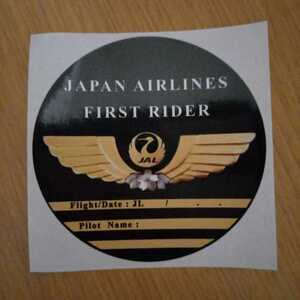 JAL FIRST RIDER パイロット ステッカー シール