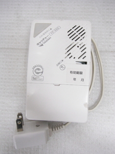 YAZAKI 都市ガス警報器 キャッチャー YF-550 家庭用 通電のみ確認済 定形外郵便全国一律350円 S3-A