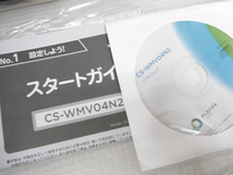 PLANEX プラネックス Wi-Fi 有線LAN対応 ネットワークカメラ CS－WMV04N2 通電のみ確認済 定形外郵便全国一律710円 Z-A_画像6