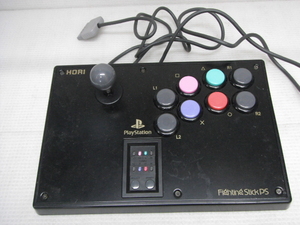 HORI ホリ ジョイスティック ファイティング スティック FIGHTING Stick PlayStation HPS-07 コントローラー 動作未確認 Z-B